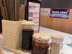 -味千拉面(光启城时尚购物中心店)