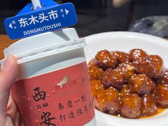-秦唐一号西安菜馆(钟楼店)