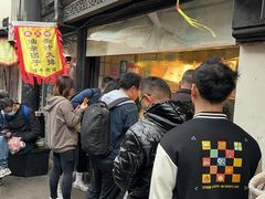 -赵天禄(葑门横街店)