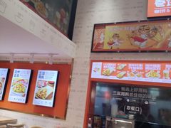-鲜粮卷饼王(小白楼店)
