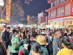 -鼓楼夜市