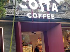 -COSTA COFFEE(西湖天地店)