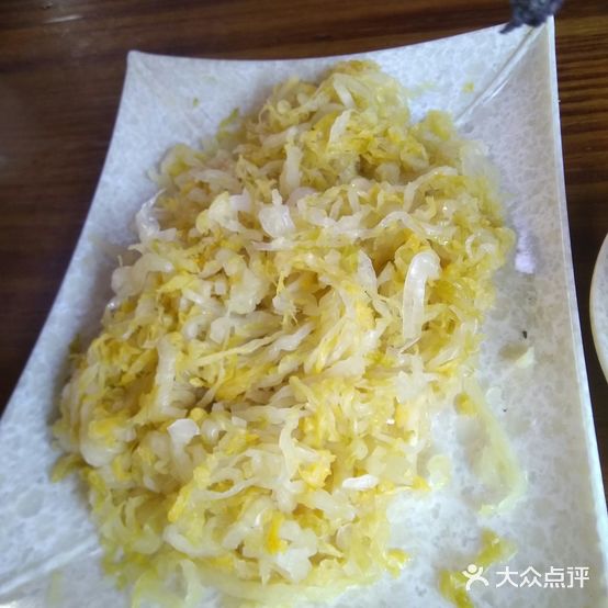 园哥天天炭火涮羊肉