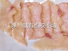 -吉友粥底火锅(方斜路店)