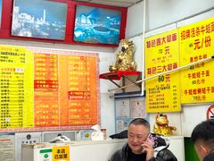 -明呈黄鱼面馆(斜土路店)