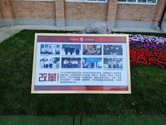 -西安电影制片厂