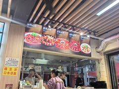 -郑记•不夜城烧烤•龙虾•虾蟹(黄鹤楼店)