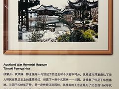 -二沙岛-广东华侨博物馆