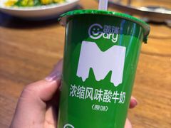-俭寨大盘鸡·新疆菜·烧烤(博乐店)