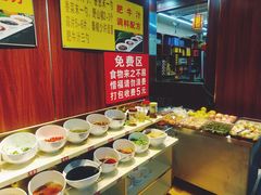 自助调料区-鸿盛火锅(重庆路店)