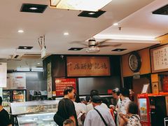 -姚记炒肝店(簋街店)