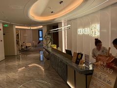 -守田肩颈·推拿SPA(颐豪旗舰店)