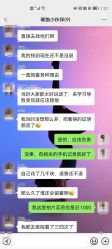 -单色舞蹈