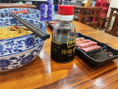 -苏渝轩面府(万达广场店)