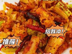 -喜来苑
