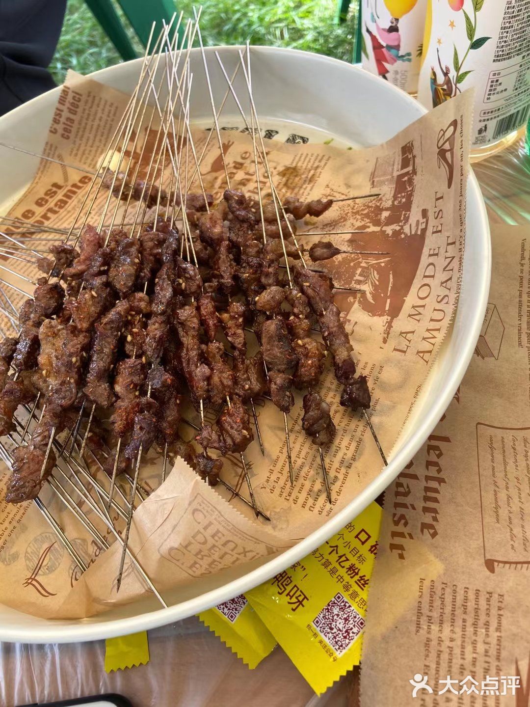甜美妍打卡——长岭湖集酷小镇🏕