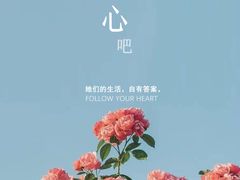 -F+轻食健身赋能空间(中华北路国贸商场店)