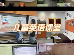 -昂立青少儿成长中心(杨浦国和1000校区)