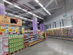 -麦德龙(京顺路商场店)