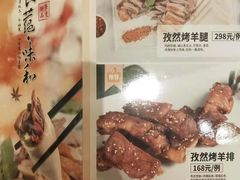 -锦粤宫·精致粤菜(深圳北站店)