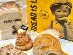 -PAPER STONE BAKERY(天汇广场店)