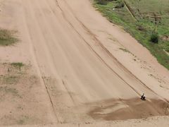 -古柏渡飞黄旅游区