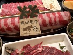-大龙燚·旷野鲜火锅(广州首店)