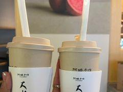 -阿嬷手作(成都万象城店)