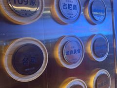 -俭寨大盘鸡·手抓肉·烧烤新疆菜(乌苏路店)
