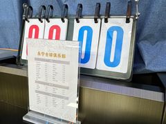 -永宁台球·棋牌俱乐部(淮海路店)