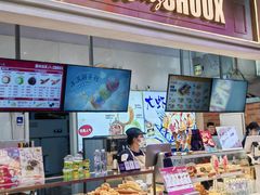 -西树泡芙(蓝色港湾店)