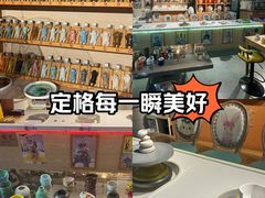 -袁亮今日陶艺(苹果社区总店)