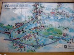 -十九峰景区