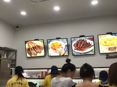 大堂-张飞木薯羹(金鱼巷店)