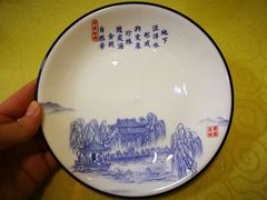-春水锅贴·传统鲁菜(大明湖店)