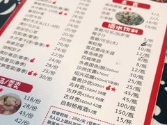 -太湖好灶头土菜馆(石公路店)
