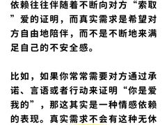 -壹点灵·心理咨询中心(中山公园店)