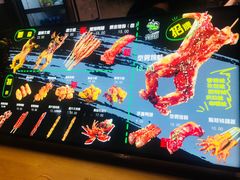 -型男美蛙烤牛蛙(南长街店)