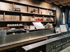 -扶光书店(中环店)