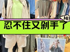 -优衣库(南宁江南万达店)