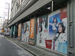 -SNH48星梦剧院
