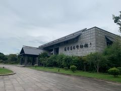 -兰亭风景区