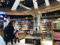 -南岸新华书店