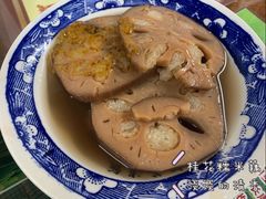 桂花糯米藕-粗茶淡饭(东关街店)