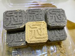-武汉冠生園(吉庆街店)