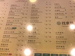 -1点点(千岛湖二店)