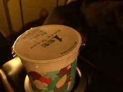 -1点点(温州府前店)