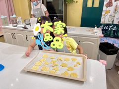 -千浔一暖DIY蛋糕烘焙(人民大学店)