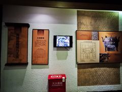 -南越王博物院(王宫展区)