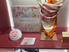 -万事利丝绸(杭州大厦店)